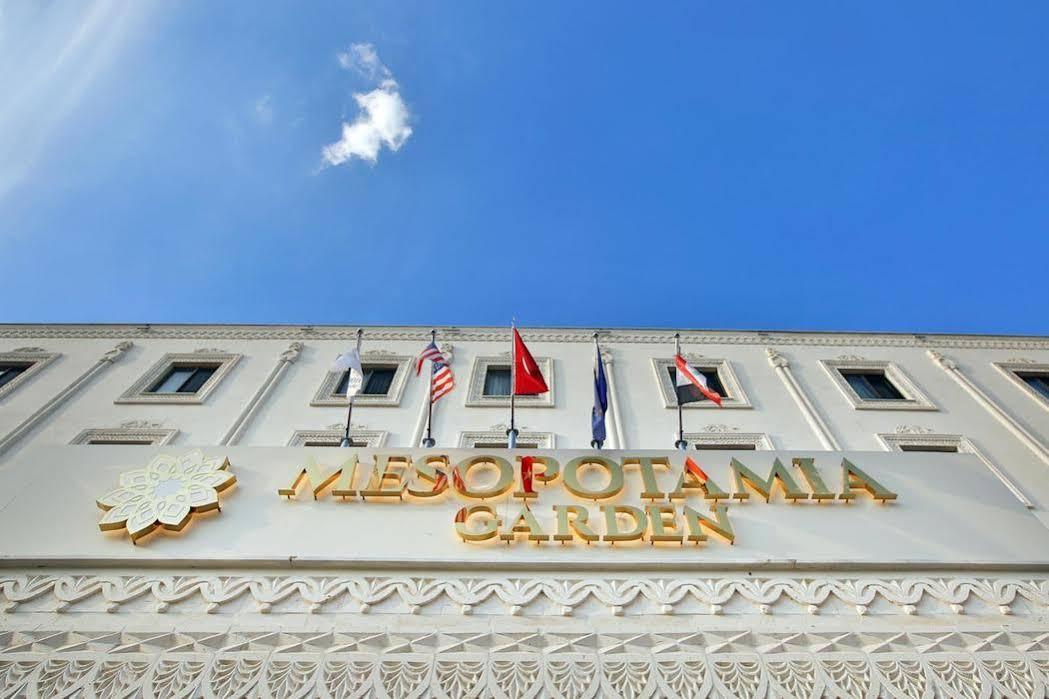 Mesopotamia Garden Hotel ماردين المظهر الخارجي الصورة